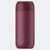 Συμφωνίες 🔥 Chilly's Series 2 Ποτήρι Θερμός 500ml PLUM RED ⭐ 2 Συμφωνίες 🔥 Chilly's Series 2 Ποτήρι Θερμός 500ml PLUM RED ⭐ -chilly-s Εκπτώσεις chilly s s2 cc plum red 500ml