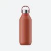 Προώθηση 👏 Chilly's Series 2 Μπουκάλι Θερμός 500ml Maple Red ✨ 1 Προώθηση 👏 Chilly's Series 2 Μπουκάλι Θερμός 500ml Maple Red ✨ -chilly-s Εκπτώσεις chilly s s2 maple red 500ml