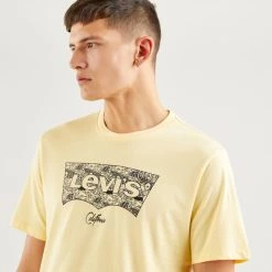 Κουπόνι 🤩 Levi's T-Shirts | Μπλούζα κοντό μανίκι Levis Housemark Graphic Ανδρικό T-shirt Yellows/Oranges 🛒 -chilly-s Εκπτώσεις levis housemark graphic tee ssnl hm 2