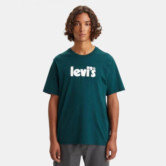 Προϋπολογισμός 👍 T-Shirts | Μπλούζα κοντό μανίκι Levi's Relaxed Fit Ανδρικό T-Shirt GREENS 🛒 3 Προϋπολογισμός 👍 T-Shirts | Μπλούζα κοντό μανίκι Levi's Relaxed Fit Ανδρικό T-Shirt GREENS 🛒